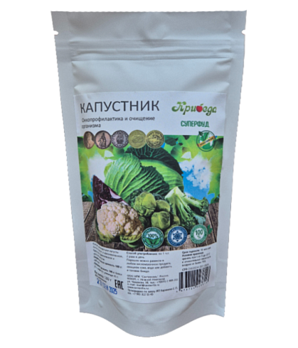 Капустник, 100г
